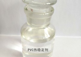 PVCMK平台